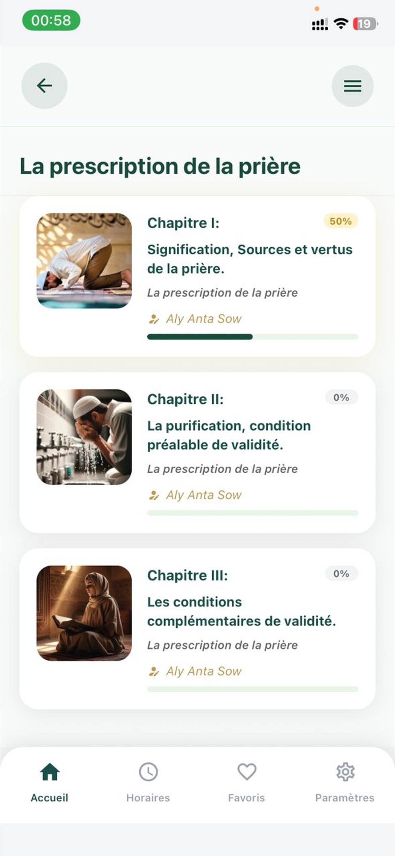 Écran d'accueil