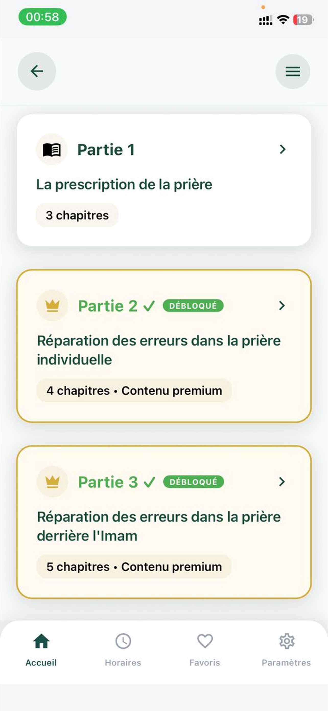Contenu premium
